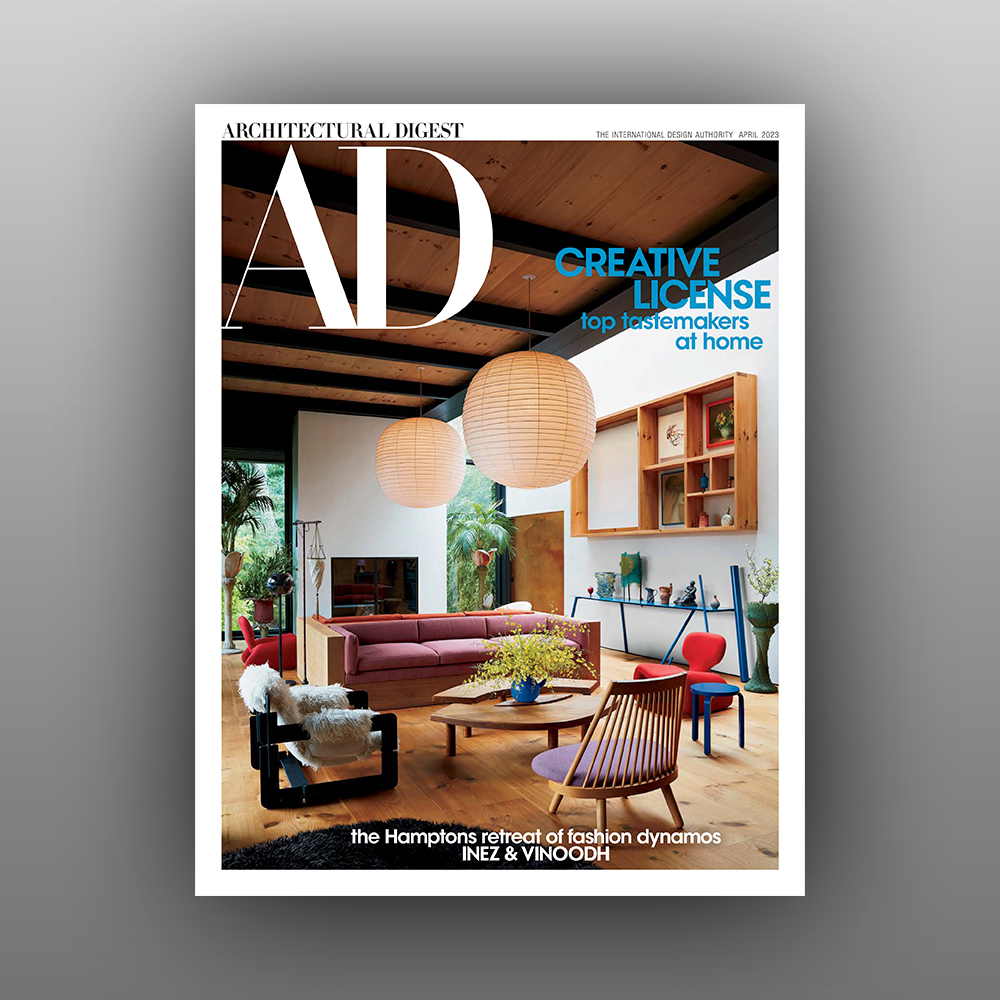 Arch Digest April 2023